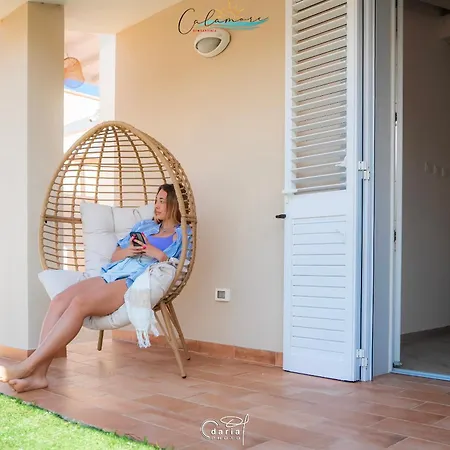 Calamore Валледория